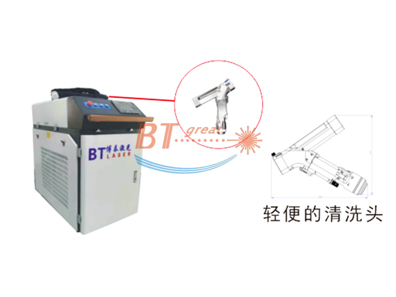 激光除銹機有什么優(yōu)勢？